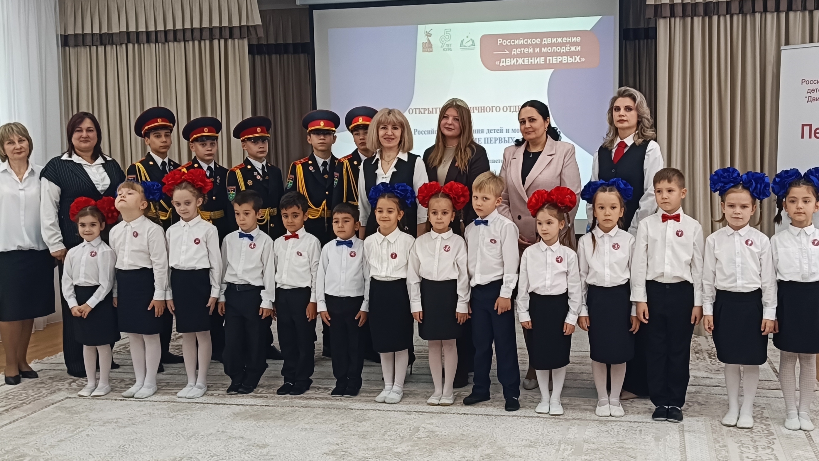 Торжественный день в истории нашего детского сада